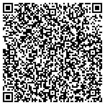 QR-код с контактной информацией организации ООО Престиж Карпет