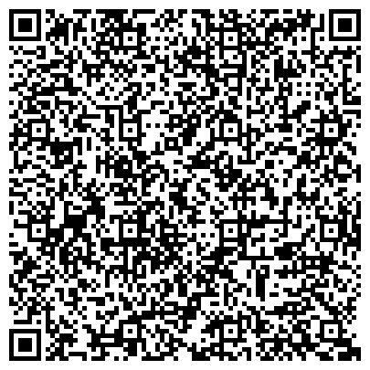 QR-код с контактной информацией организации ИП Лезгинов В.И.