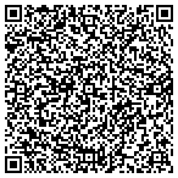 QR-код с контактной информацией организации ООО Авто Альянс Трак