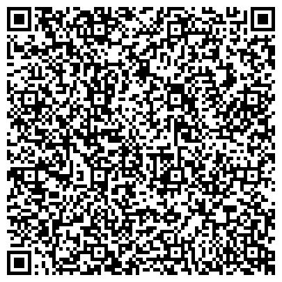 QR-код с контактной информацией организации Подольский детский дом для детей-сирот и детей