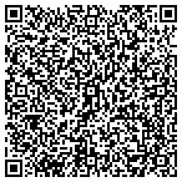 QR-код с контактной информацией организации ООО Чайна 3000
