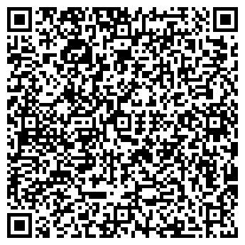 QR-код с контактной информацией организации ООО Ахилес