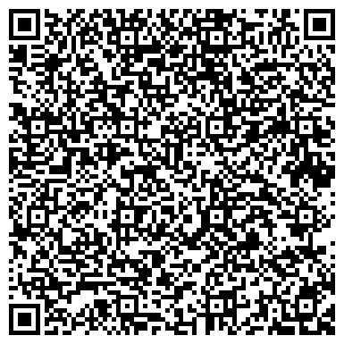 QR-код с контактной информацией организации ИП Хуако Р.З.
