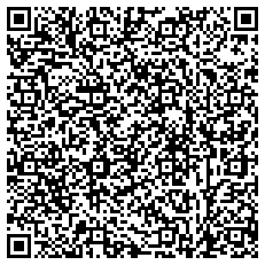 QR-код с контактной информацией организации ХозТоварищ
