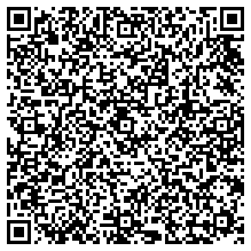 QR-код с контактной информацией организации ООО Студия керамики