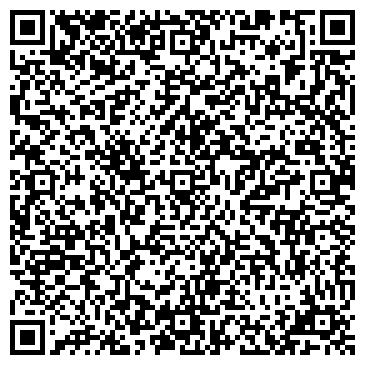 QR-код с контактной информацией организации Гулливер