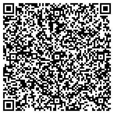 QR-код с контактной информацией организации МультиСервис