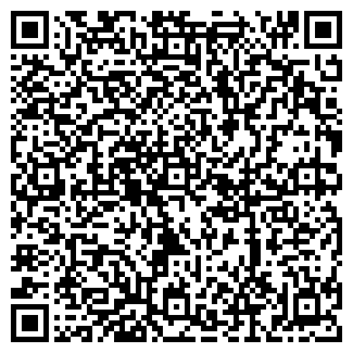 QR-код с контактной информацией организации Ермолино, сеть магазинов