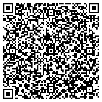QR-код с контактной информацией организации РосТайл