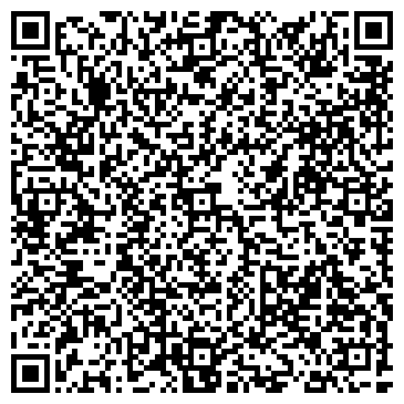 QR-код с контактной информацией организации Гулливер