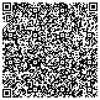 QR-код с контактной информацией организации Центр содействия семейному воспитанию «Радуга»