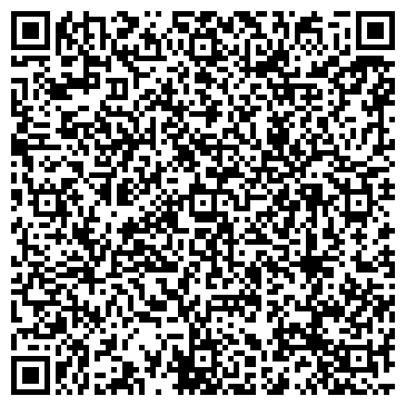 QR-код с контактной информацией организации ATMOStudio