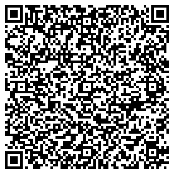 QR-код с контактной информацией организации НПО "ГАКС-АРМСЕРВИС"