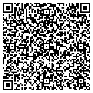 QR-код с контактной информацией организации ООО Студия Антен