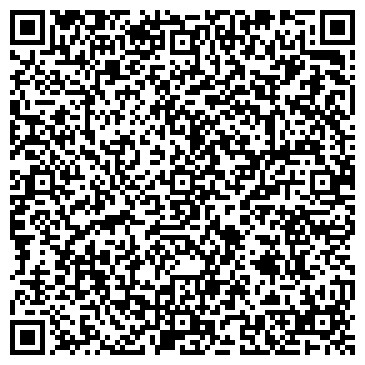 QR-код с контактной информацией организации Гулливер