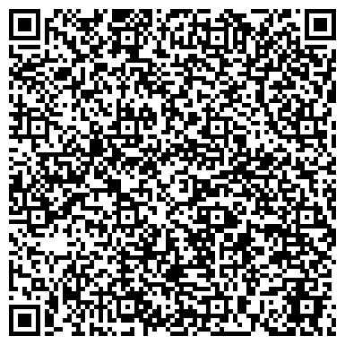 QR-код с контактной информацией организации ООО Спецпромстрой-Волгоград