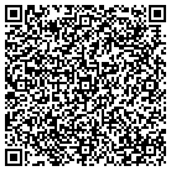 QR-код с контактной информацией организации Мой мясной, сеть магазинов