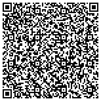 QR-код с контактной информацией организации Плитаж