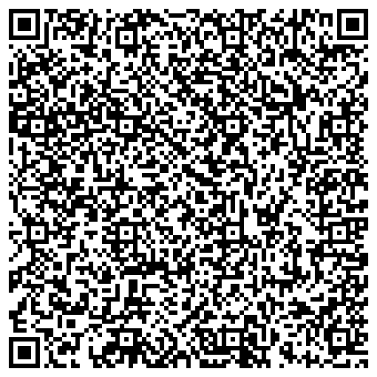 QR-код с контактной информацией организации Хорошёво-Мнёвники