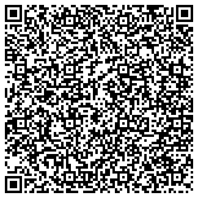 QR-код с контактной информацией организации ООО Техно-Инжиниринг Плюс