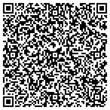 QR-код с контактной информацией организации Работа и услуги