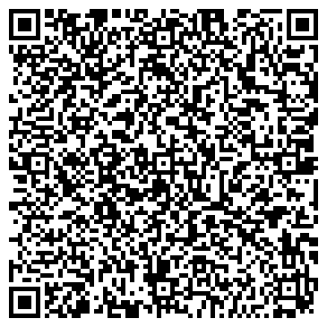 QR-код с контактной информацией организации ООО РосПромСервис