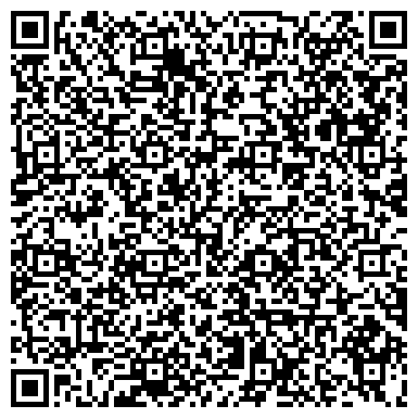 QR-код с контактной информацией организации SPECIAL SERVICE