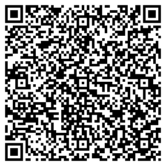 QR-код с контактной информацией организации РЕАЛ-ИНФО