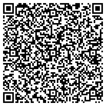 QR-код с контактной информацией организации А-РИЭЛТ.RU