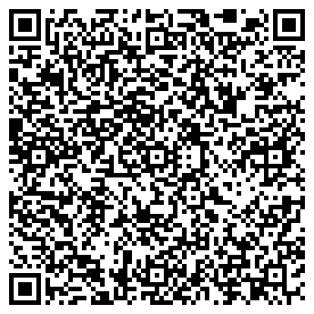 QR-код с контактной информацией организации Реутовский детский дом