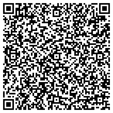 QR-код с контактной информацией организации ООО Кемеровский ДСК