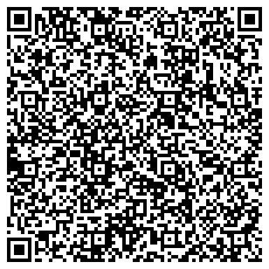 QR-код с контактной информацией организации Наш дом