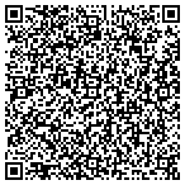 QR-код с контактной информацией организации ИП Сусеров С.А.