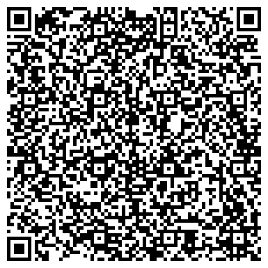 QR-код с контактной информацией организации ООО Кемилайн Групп