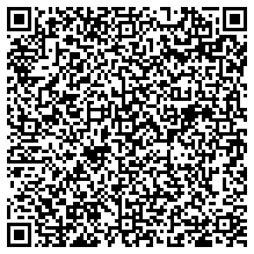 QR-код с контактной информацией организации ООО Строй-АС