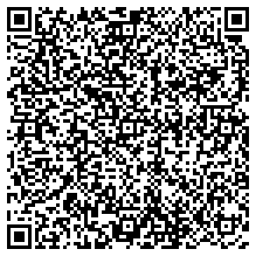 QR-код с контактной информацией организации ООО «ВОЛМА»