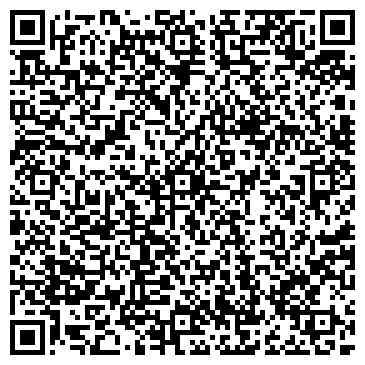 QR-код с контактной информацией организации ООО Техно-Инжиниринг Плюс