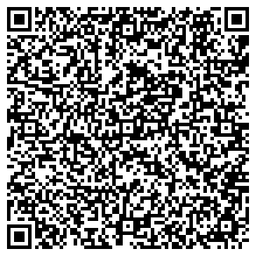 QR-код с контактной информацией организации Интер Строй