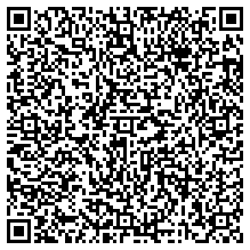 QR-код с контактной информацией организации ООО УралХимАрт