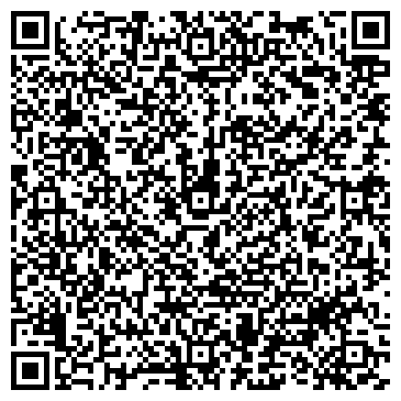 QR-код с контактной информацией организации Авенир