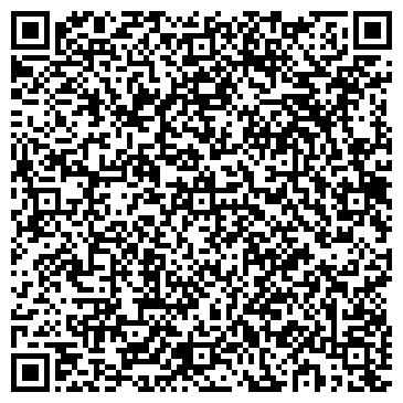 QR-код с контактной информацией организации ООО Приморавтотранс Трэйд