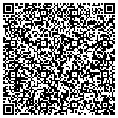 QR-код с контактной информацией организации ИП Кафаров Х.А.