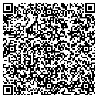 QR-код с контактной информацией организации ООО Точка Опоры