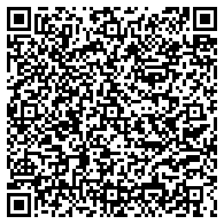 QR-код с контактной информацией организации Ривьера