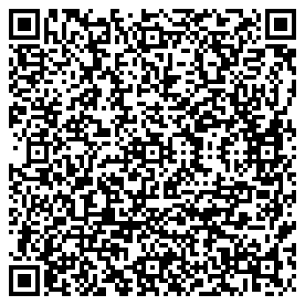 QR-код с контактной информацией организации Риэлтор