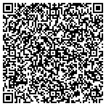 QR-код с контактной информацией организации ИП Рафиков С.Ю.