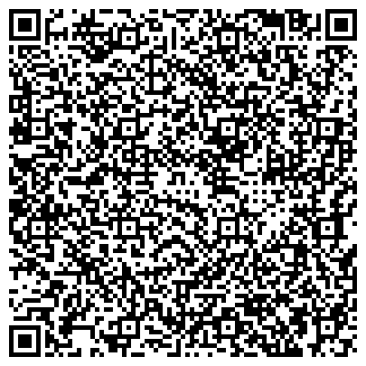 QR-код с контактной информацией организации ООО Берёзовский домостроительный комбинат