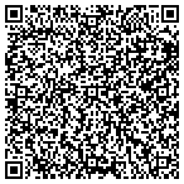 QR-код с контактной информацией организации ООО ДаКар