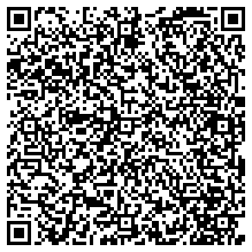 QR-код с контактной информацией организации Тайга, магазин товаров для охоты, рыбалки и туризма