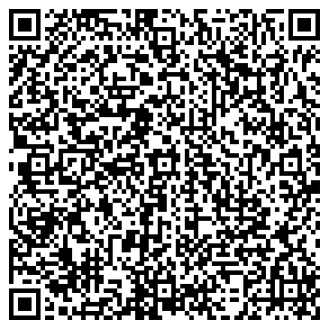 QR-код с контактной информацией организации ТехЭнергоСервис